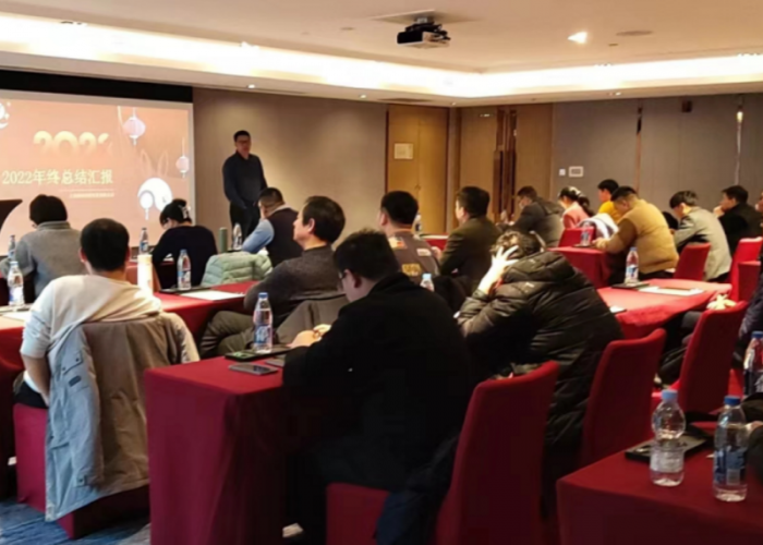 Joining Hands Together，Creating the Future Together-The documentary of Shanghai Nuoshen's 2022 annual meeting has arrived!